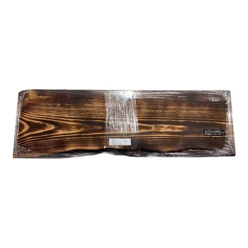 Fatwood Factory (ファットウッド ファクトリー) 焚火台用品 希少150年古材赤松 マルチブッシュクラフトボード