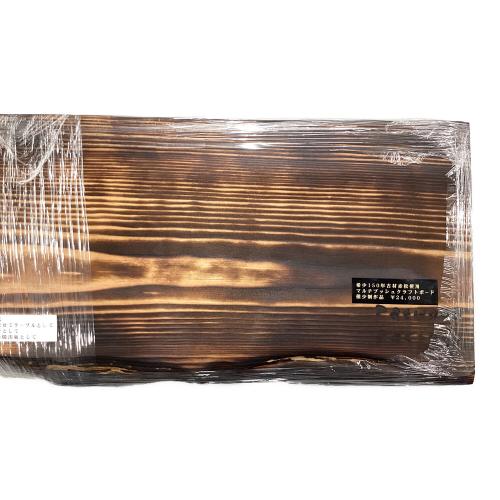 Fatwood Factory (ファットウッド ファクトリー) 焚火台用品 希少150年古材赤松 マルチブッシュクラフトボード