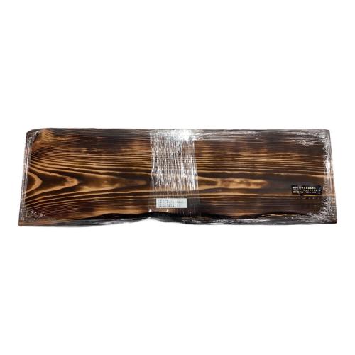 Fatwood Factory (ファットウッド ファクトリー) マルチブッシュクラフトボード 焚火台用品 希少150年古材赤松