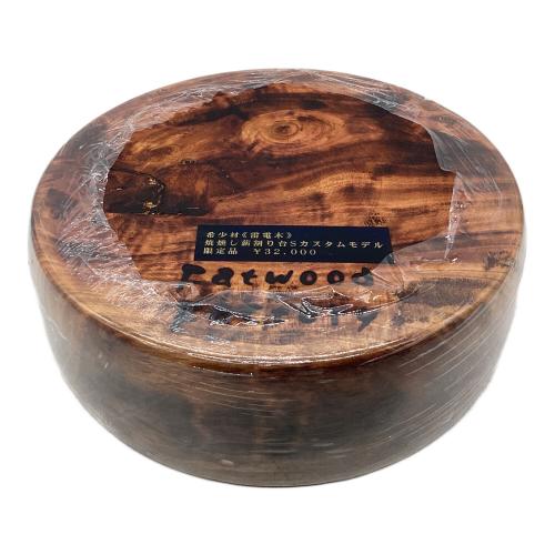 Fatwood Factory (ファットウッド ファクトリー) 焚火台用品 希少材「雷電木」 薪割り台Sカスタムモデル