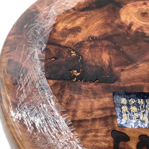 Fatwood Factory (ファットウッド ファクトリー) 焚火台用品 希少材「雷電木」 薪割り台Sカスタムモデル