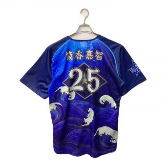 横浜DeNAベイスターズ (ヨコハマディーエヌエーベイスターズ) 応援グッズ O ブルー スターナイト ユニフォーム 【25】筒香 嘉智