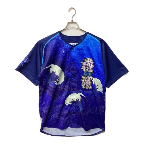 横浜DeNAベイスターズ (ヨコハマディーエヌエーベイスターズ) 応援グッズ O ブルー スターナイト ユニフォーム 【25】筒香 嘉智