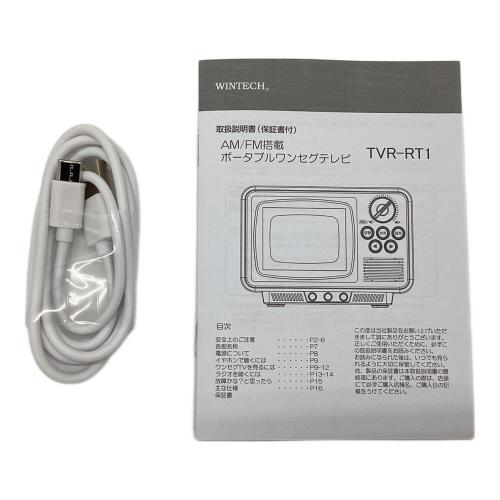 WINTECH (ウィンテック) アウトドア雑貨 2.8インチ液晶ポータブルワンセグテレビ TVR-RT1