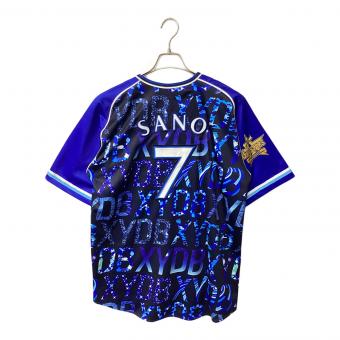 横浜DeNAベイスターズ (ヨコハマディーエヌエーベイスターズ) 応援グッズ SIZE L ブルー スターナイト10周年 ユニフォーム 【7】佐野 恵太