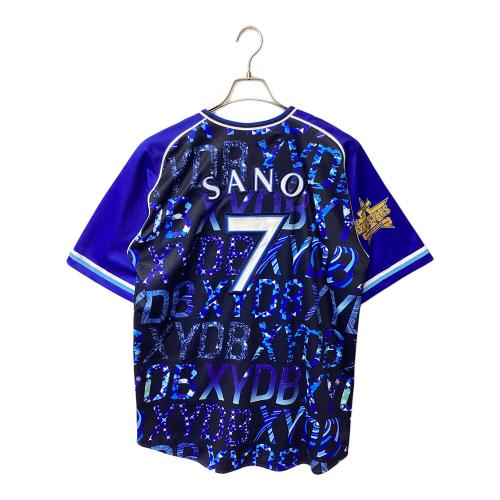 横浜DeNAベイスターズ (ヨコハマディーエヌエーベイスターズ) 応援グッズ SIZE L ブルー スターナイト10周年 ユニフォーム 【7】佐野 恵太