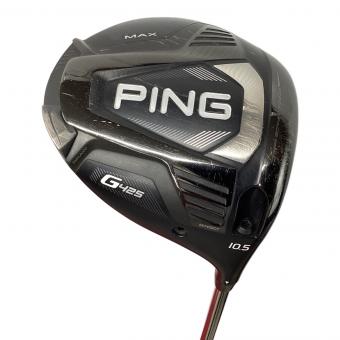 PiNG (ピン) ドライバー 2020年モデル G425 MAX フレックス【S】 ロフト角【10.5°】