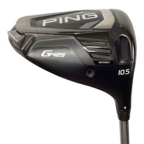 PiNG (ピン) G425 MAX ドライバー 2020年モデル