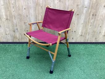 Kermit chair (カーミットチェア) アウトドアチェア バーガンディー USA製 カーミットチェア オーク