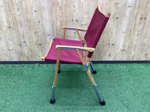 Kermit chair (カーミットチェア) アウトドアチェア バーガンディー USA製 カーミットチェア オーク