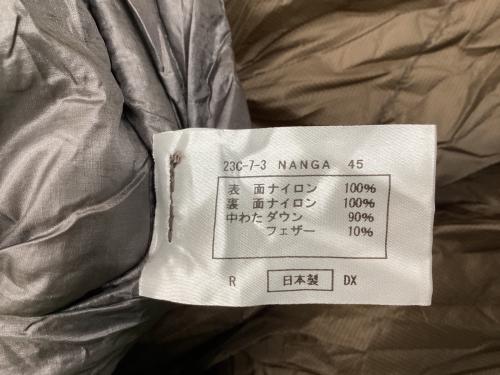 NANGA (ナンガ) マミー型シュラフ(ダウン) オーロラライト450DX 【冬用】