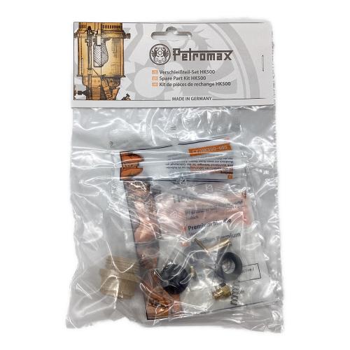 PETROMAX (ペトロマックス) ランタンアクセサリー 100周年限定品 HK500サービスボックス