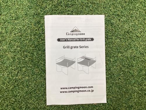 Campingmoon (キャンピングムーン) 焚火台 A3型ソログリルラージ 未使用品