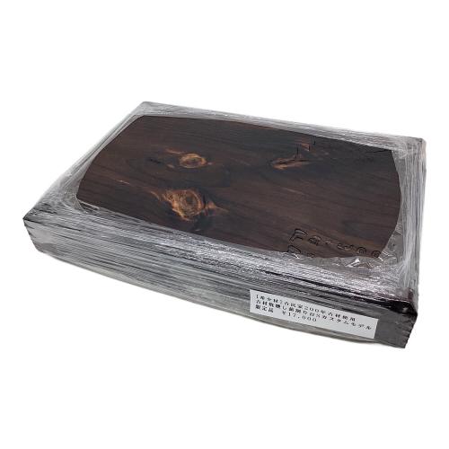 Fatwood Factory (ファットウッド ファクトリー) 焚火台用品 古民家200年古材使用 限定品 ③ 古材焼燻し薪割り台S カスタムモデル