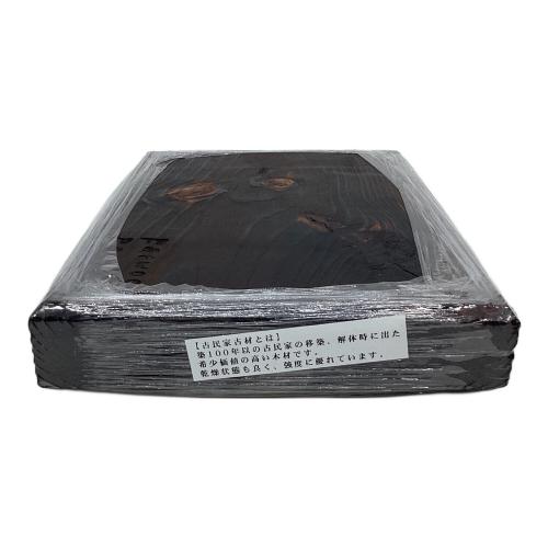 Fatwood Factory (ファットウッド ファクトリー) 焚火台用品 古民家200年古材使用 限定品 ③ 古材焼燻し薪割り台S カスタムモデル