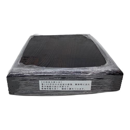 Fatwood Factory (ファットウッド ファクトリー) 焚火台用品 古民家200年古材使用 限定品 ④ 古材焼燻し薪割り台S カスタムモデル