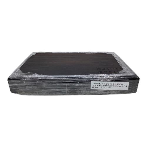 Fatwood Factory (ファットウッド ファクトリー) 焚火台用品 古民家200年古材使用 限定品 ⑨ 古材焼燻し薪割り台S カスタムモデル