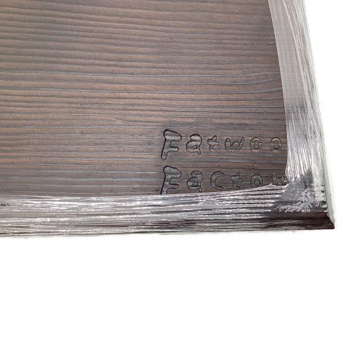 Fatwood Factory (ファットウッド ファクトリー) 焚火台用品 古民家200年古材使用 限定品 ⑩ 古材焼燻し薪割り台S カスタムモデル