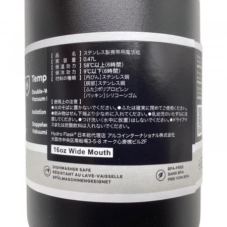 Hydro Flask (ハイドロフラスク) ×THE NORTH FACE アウトドア食器 16oz