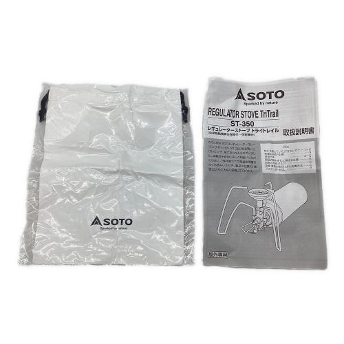 SOTO (ソト) シングルガスバーナー PSLPGマーク有 ST-350 2024年製 使用燃料【CB缶】 未使用品