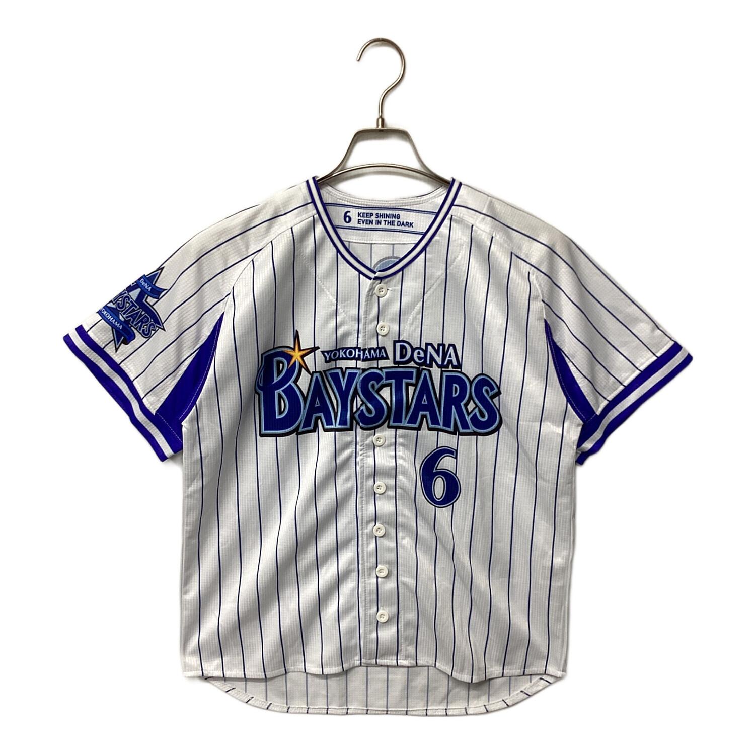 横浜DeNAベイスターズ 森敬斗 ユニフォーム 森 敬斗 応援歌 行金/黒 刺繍