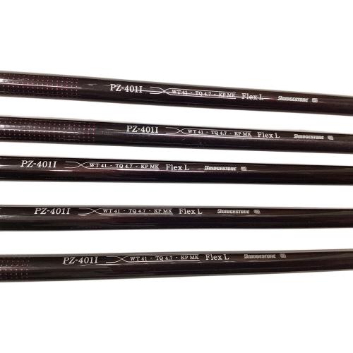 TOUR STAGE (ツアーステージ) アイアンセット キズ有 レディースモデル PHYZ フレックス【L】 5本セット(7/8/9/PW/SW)