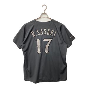 千葉ロッテマリーンズ (チバロッテマリーンズ) 応援グッズ SIZE L グレー 佐々木朗希【17】 ユニフォーム 2024 NEO CLASSIC EDITION レプリカ