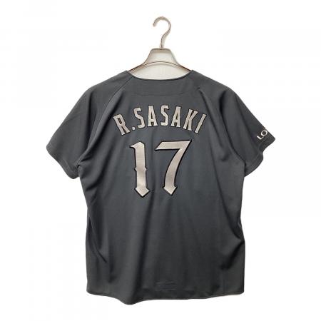 千葉ロッテマリーンズ (チバロッテマリーンズ) 応援グッズ SIZE L