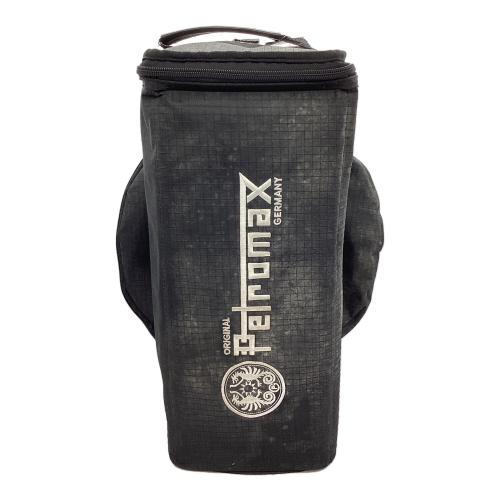 PETROMAX (ペトロマックス) HK500 ブラス ケロシンランタン ※NRVバルブ要メンテナンス
