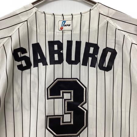 千葉ロッテマリーンズ (チバロッテマリーンズ) 応援グッズ SIZE Free