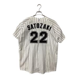 千葉ロッテマリーンズ (チバロッテマリーンズ) 応援グッズ SIZE Free ホワイト 里崎 智也【2】 ユニフォーム プロ仕様モデル