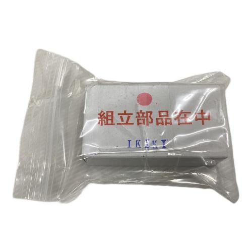 IKIKI (イキキ) アウトドア雑貨 ウォールナット ホイールセット