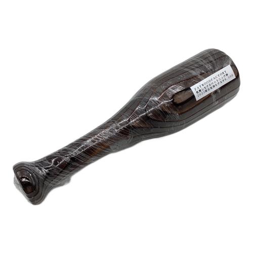 Fatwood Factory (ファットウッド ファクトリー) 焚火台用品 焼燻しモデルバトニング棒 2022限定復刻モデル