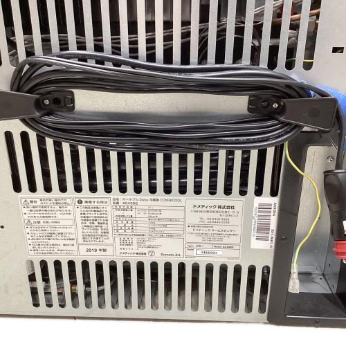 Dometic (ドメティック) クーラーボックス 31L シルバー 【定格電圧】AC100V 50/60Hz 【定格消費電力】75W （AC100V/DC12V） ACX35G CombiCool 2019年製