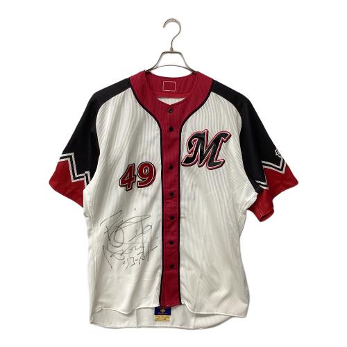 千葉ロッテマリーンズ (チバロッテマリーンズ) 応援グッズ ホワイト ブライアン・シコースキー【49】 サイン証明有 ユニフォーム 2009年ホーム 実使用(2009年オールスター着用品)