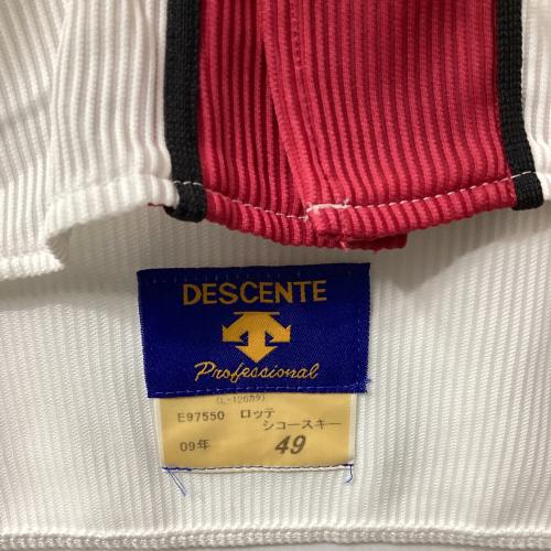 千葉ロッテマリーンズ (チバロッテマリーンズ) 応援グッズ ホワイト ブライアン・シコースキー【49】 サイン証明有 ユニフォーム 2009年ホーム 実使用(2009年オールスター着用品)