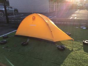 mont-bell (モンベル) 登山用テント 1122475 ステラリッジテント1