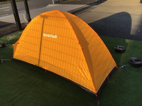 mont-bell (モンベル) 登山用テント 1122475 ステラリッジテント1