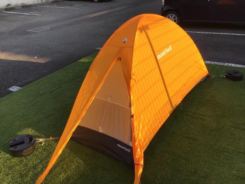 mont-bell (モンベル) 登山用テント 1122475 ステラリッジテント1