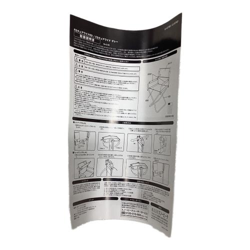 Snow peak (スノーピーク) アウトドアチェア グレー LV-077GY FDチェアワイド