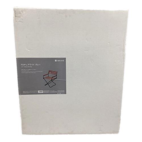 Snow peak (スノーピーク) アウトドアチェア グレー LV-077GY FDチェアワイド