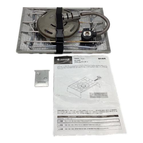 Snow peak (スノーピーク) シングルガスバーナー PSLPGマーク有 GS-450R 2022年製 使用燃料【OD缶】