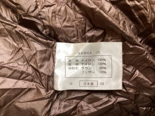 NANGA (ナンガ) マミー型シュラフ(ダウン) UDD BAG 380DX 【春～秋用】