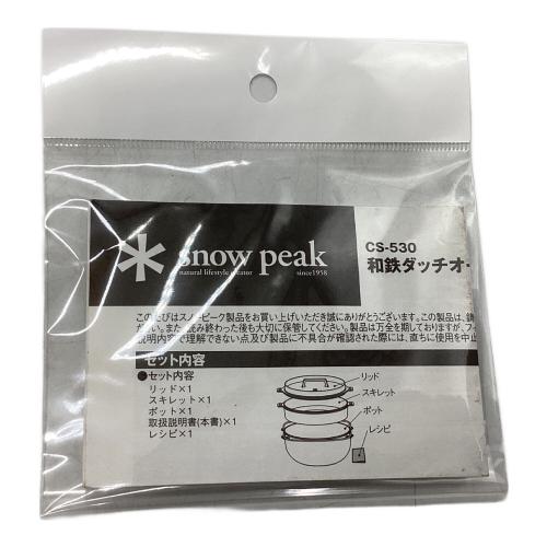 Snow peak (スノーピーク) 和鉄ダッチオーブン30 ダッチオーブン CS