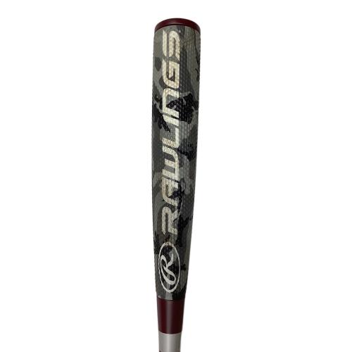 RAWLINGS (ローリングス) 軟式バット 85cm グレー ケース付 HYPER MACH-S BR8FHYMAST