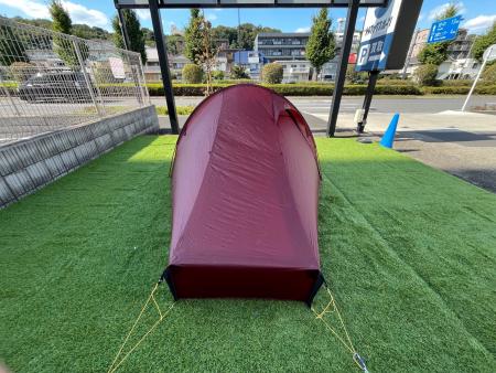 Nordisk (ノルディスク) 登山用テント レッド テレマーク1 LW 約235