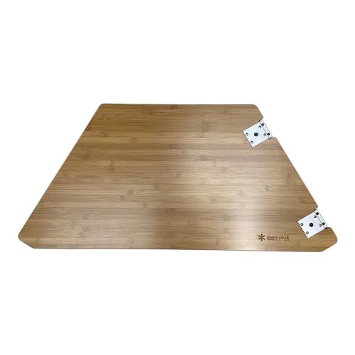 Snow peak (スノーピーク) ファニチャーアクセサリー CK-219 マルチファンクションテーブル オープンR竹