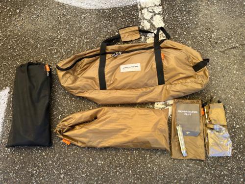 MINIMAL WORKS (ミニマルワークス) マンゴーステーションプラス タン 450×450×220cm 6～7人用