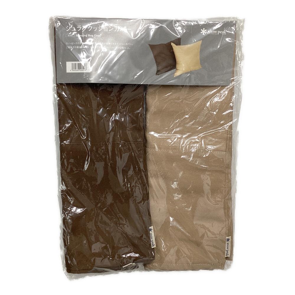 Snow peak (スノーピーク) ファニチャーアクセサリー ブラウン 廃盤品