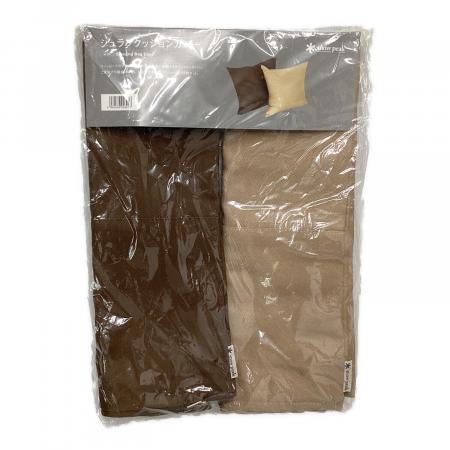 【廃盤品】スノーピーク　シェラフクッションカバー　セット『未使用品』 Snow peak (スノーピーク) ファニチャーアクセサリー ブラウン 廃盤品